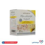 پودر ساشه موسیلیوم فورت ایران داروک ۷ عددی  - Image 2